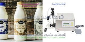 ماكينة تعبئة نصف اتوماتك