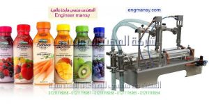 ماكينة تعبئة نصف اتوماتك