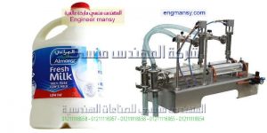 ماكينة تعبئة نصف اوتوماتيك