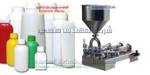 ماكينة تعبئة نصف اوتوماتيك