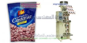 ماكينة تعبئة وتغليف اللب السوبر
