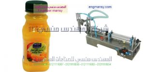 ماكينة تعبئة وتغليف نص اوتوماتيك