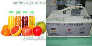 ماكينة تعبئه سوائل نصف أوتوماتيك ماركة ام توباك