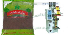 ماكينة تغليف اكياس المكرونة من شركة المهندس منسى