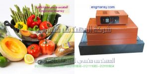 ماكينة تغليف للتغليف اليدوي بمواصفات اوربيه تغليف مفرد