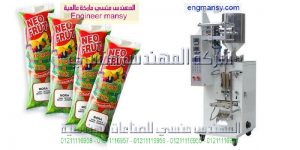 ماكينه تعبئة سوائل لزجة مثل الكريمات والصابون من شركة المهندس منسى