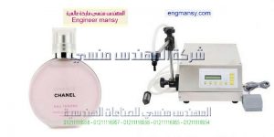 ماكينه تعبئه برفان