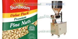 ماكينه تعبئه بقوليات