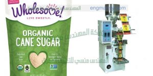 ماكينه تعبئه بقوليات