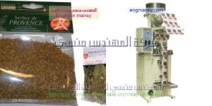 ماكينه تعبئه حبوب و لب و عدس و فول و سكر و أرز