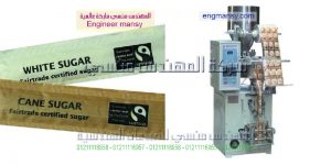 ماكينه تعبئه سكر دايت وعصائر مجففه ظرف صغير
