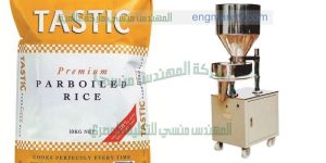 مكن تعبئة الرز السكر البقوليات من شركة المهندس منسى جودة عالية سرعة عالية