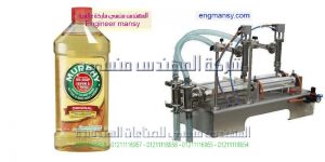 مكن تعبئة زيت