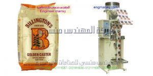 مكنة تعبئة الحبوب البقوليات السكر الرز الشاي صناعة بمواصفات اوربيه