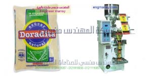 مكنة تعبئة السكر والبقوليات