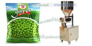 مكنة تعبئة وتغليف حبوب و رز و سكر و شاي