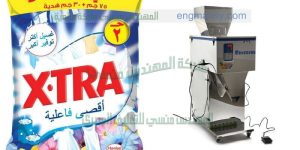 مكنة تعبئة وتغليف وزنية