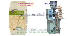 مكينة تعبئة الملح بمواصفات اوربيه