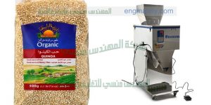 مكينة تعبئة المواد الغذائية