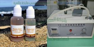 مكينة تعبئة سوائل في عبوات لقطرة الأنف