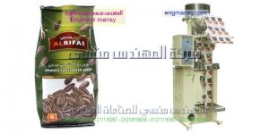 مكينة تعبئة لب من شركة المهندس منسى