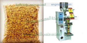 ‏ من شركة المهندس منسى أحدث ماكينات تعبئة بقوليات اتوماتيك