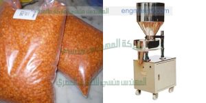 ‏مكنة تعبئة بقوليات