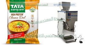 ‏مكنة تعبئة بقوليات
