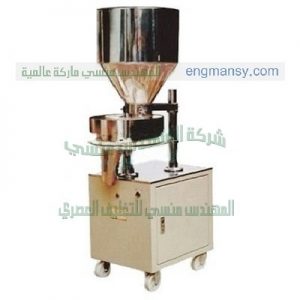 آلة تعبئة وتغليف شيبس وسناكس وكاراتية وذرة وفشار وفنكوش ومقرمشات وشيبسي وبطاطس