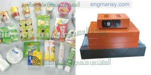 الة تغليف كل المنتجات مستخدما مادة تغليف بلاستيك شرنك حراري من شركة المهندس منسي لماكينات التعبئة و التغليف