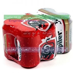 المهندس منسى لصناعة مواد التعبئة والتغليف