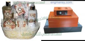 تعبئه وتغليف المواد الغذائية والمواد الكيميائية ومستحضرات التجميل