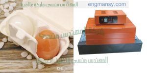 تغليف اطباق البيض بالسلفان شرنك الحرارى على خط تغليف شرنك ماركة ام تو باك