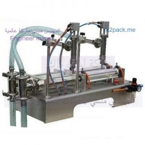 خط تعبئة زجاجات نصف اتوماتك