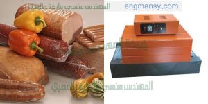 ماكينة التغليف بالسولفان ماركة ام توباك