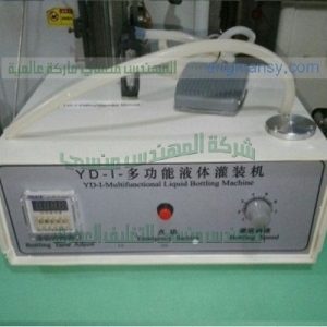 ماكينة تعبئة لوشن ولوسيون الشعر والبشرة في عبوات