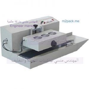 ماكينة لحام اغطيه الفويل على عبوات البلاستيكية ماركة ام توباك