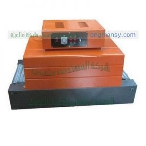 تغليف كراتين البسكويت بالبولى ايثلين شرنك وتغليف الكراتين وتغليف كراتين العصير