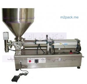 ماكينات تعبئة المراهم لأنابيب الألومنيوم والبلاستيك