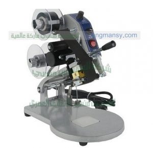 ماكينة للطباعة