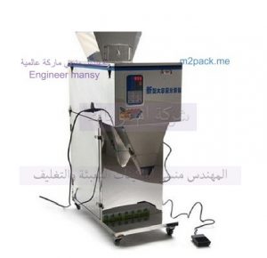 مشروع تعبئة السكر يدويا