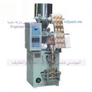 مكائن تعبئة السكر وتغليفه