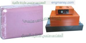تغليف صناديق و تغليف علب بسلوفان حرارى و تغليف جميع انواع العلب