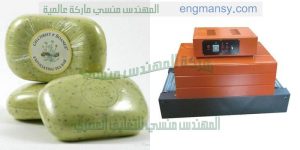 تغليف عبوات الصابون