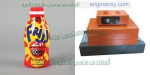 تغليف عبوات العصير وخل وكل العبوات