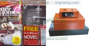 تغليف علب الهدايا و تغليف صناديق وتغليف كتب و تغليف المجلات بسلوفان حرارى