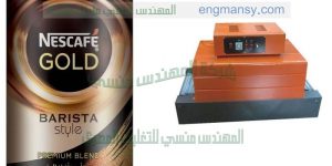 تغليف علب شوكولاته