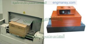 تغليف علب قطع الغيار