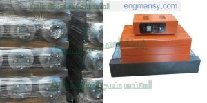 تغليف علب قطع الغيار وتغليف مجلدات
