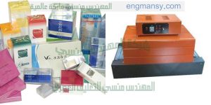 تغليف علب و علب الاكسسوارات